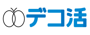 デコ活 くらしの中のエコろがけ